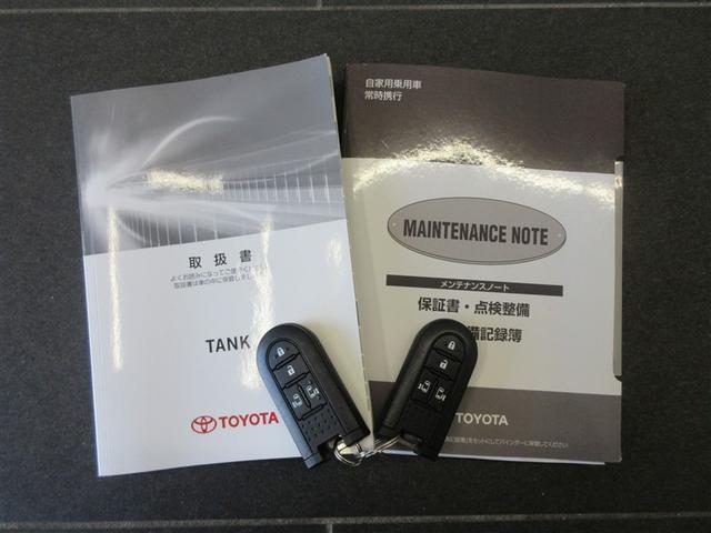 タンク カスタムＧ　Ｓ　ワンセグ　メモリーナビ　バックカメラ　衝突被害軽減システム　ＥＴＣ　両側電動スライド　ＬＥＤヘッドランプ　ウオークスルー　記録簿　アイドリングストップ（41枚目）