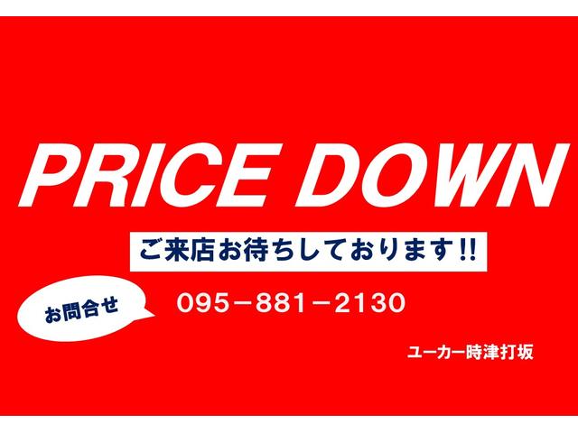 ライズ Ｚ　フルセグ　メモリーナビ　ＤＶＤ再生　バックカメラ　衝突被害軽減システム　ＥＴＣ　ドラレコ　ＬＥＤヘッドランプ（2枚目）
