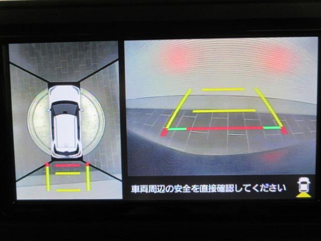ライズ Ｚ　フルセグ　メモリーナビ　ＤＶＤ再生　バックカメラ　衝突被害軽減システム　ＥＴＣ　ドラレコ　ＬＥＤヘッドランプ（17枚目）