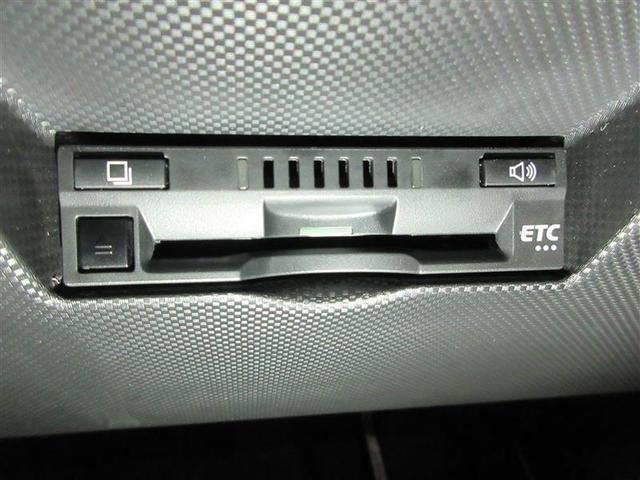ライズ Ｚ　フルセグ　メモリーナビ　ＤＶＤ再生　バックカメラ　衝突被害軽減システム　ＥＴＣ　ドラレコ　ＬＥＤヘッドランプ（33枚目）
