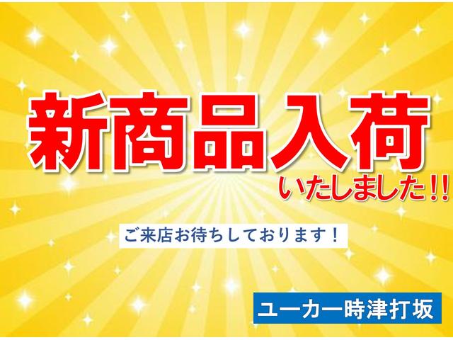ヤリスクロス ハイブリッドＧ　バックカメラ　衝突被害軽減システム　ＥＴＣ　ドラレコ　記録簿（2枚目）