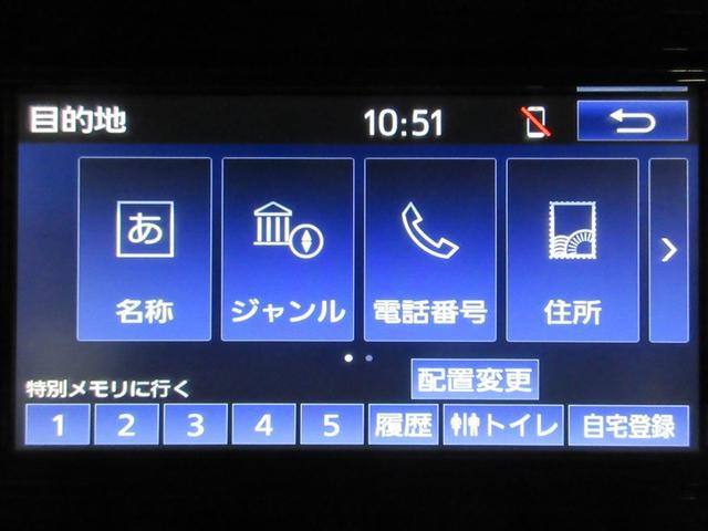 タンク Ｇ　ワンセグ　メモリーナビ　バックカメラ　衝突被害軽減システム　ＥＴＣ　ドラレコ　両側電動スライド　ウオークスルー　記録簿　アイドリングストップ（16枚目）