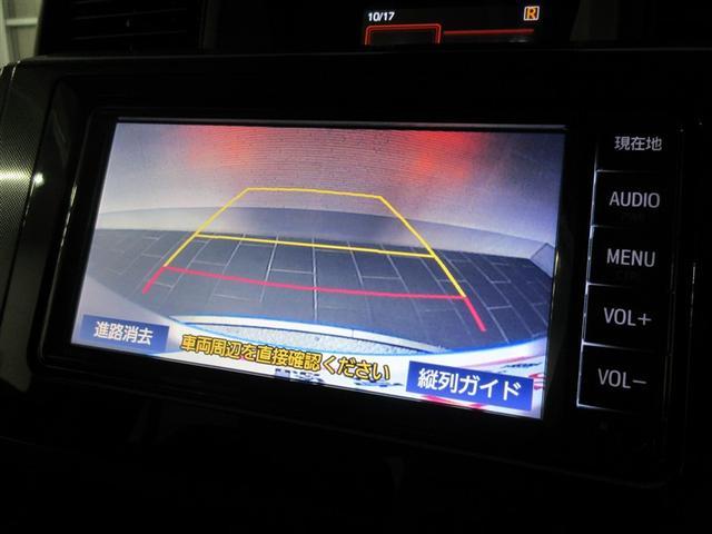 タンク Ｇ　ワンセグ　メモリーナビ　バックカメラ　衝突被害軽減システム　ＥＴＣ　ドラレコ　両側電動スライド　ウオークスルー　記録簿　アイドリングストップ（17枚目）