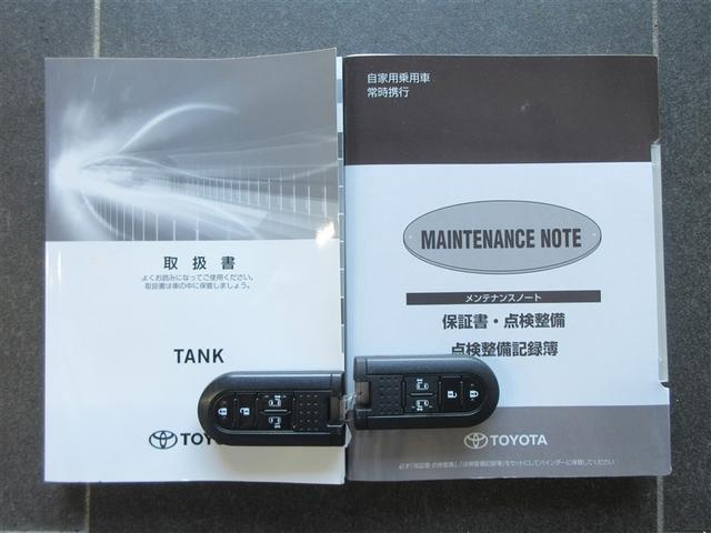 タンク Ｇ　ワンセグ　メモリーナビ　バックカメラ　衝突被害軽減システム　ＥＴＣ　ドラレコ　両側電動スライド　ウオークスルー　記録簿　アイドリングストップ（42枚目）