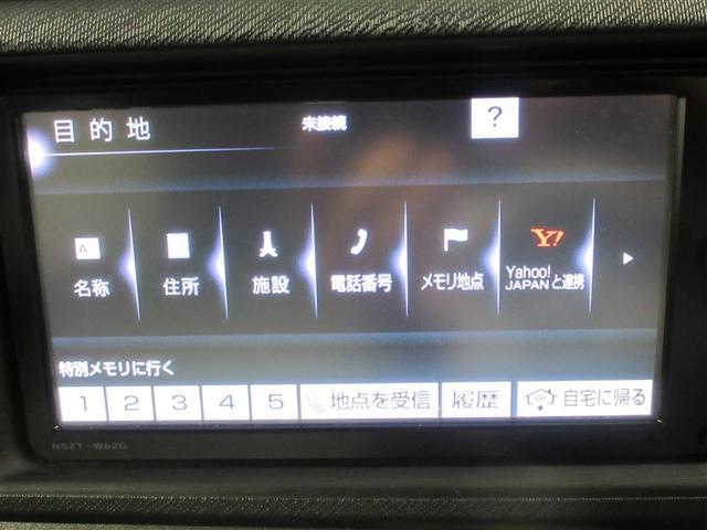 アクア S フルセグ メモリーナビ DVD再生 バックカメラ ETC ドラレコ 記録簿(16枚目)