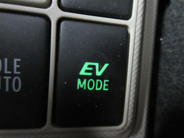 アクア S フルセグ メモリーナビ DVD再生 バックカメラ ETC ドラレコ 記録簿(25枚目)