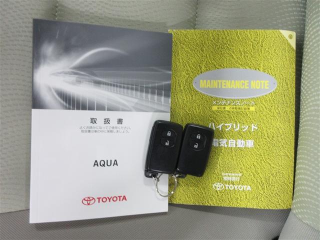 アクア S フルセグ メモリーナビ DVD再生 バックカメラ ETC ドラレコ 記録簿(43枚目)