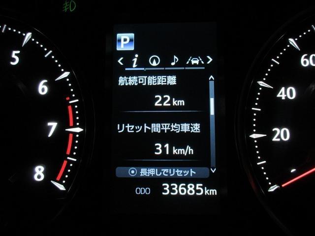 アルファード ２．５Ｓ　Ｃパッケージ　サンルーフ　フルセグ　ＤＶＤナビ　ＤＶＤ再生　バックカメラ　衝突被害軽減システム　ＥＴＣ　ドラレコ　両側電動スライド　ＬＥＤヘッドランプ　乗車定員７人　３列シート　フルエアロ（10枚目）