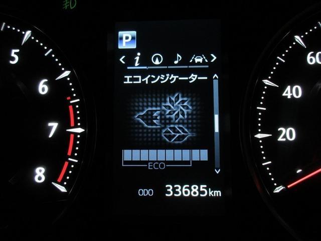 アルファード ２．５Ｓ　Ｃパッケージ　サンルーフ　フルセグ　ＤＶＤナビ　ＤＶＤ再生　バックカメラ　衝突被害軽減システム　ＥＴＣ　ドラレコ　両側電動スライド　ＬＥＤヘッドランプ　乗車定員７人　３列シート　フルエアロ（12枚目）