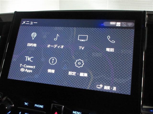 アルファード ２．５Ｓ　Ｃパッケージ　サンルーフ　フルセグ　ＤＶＤナビ　ＤＶＤ再生　バックカメラ　衝突被害軽減システム　ＥＴＣ　ドラレコ　両側電動スライド　ＬＥＤヘッドランプ　乗車定員７人　３列シート　フルエアロ（16枚目）