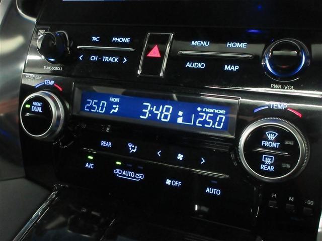 アルファード ２．５Ｓ　Ｃパッケージ　サンルーフ　フルセグ　ＤＶＤナビ　ＤＶＤ再生　バックカメラ　衝突被害軽減システム　ＥＴＣ　ドラレコ　両側電動スライド　ＬＥＤヘッドランプ　乗車定員７人　３列シート　フルエアロ（21枚目）