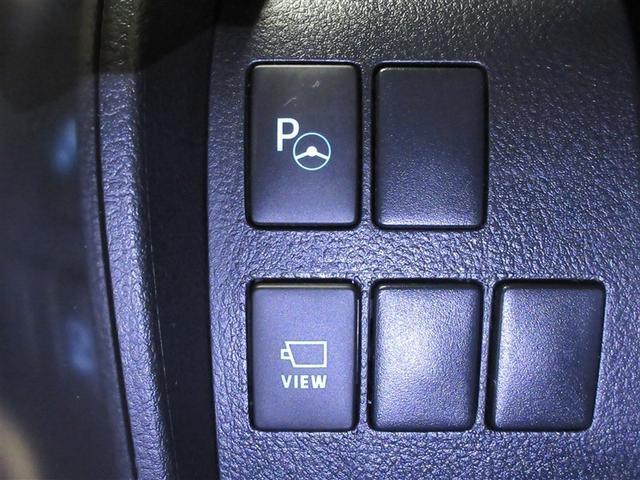 アルファード ２．５Ｓ　Ｃパッケージ　サンルーフ　フルセグ　ＤＶＤナビ　ＤＶＤ再生　バックカメラ　衝突被害軽減システム　ＥＴＣ　ドラレコ　両側電動スライド　ＬＥＤヘッドランプ　乗車定員７人　３列シート　フルエアロ（27枚目）