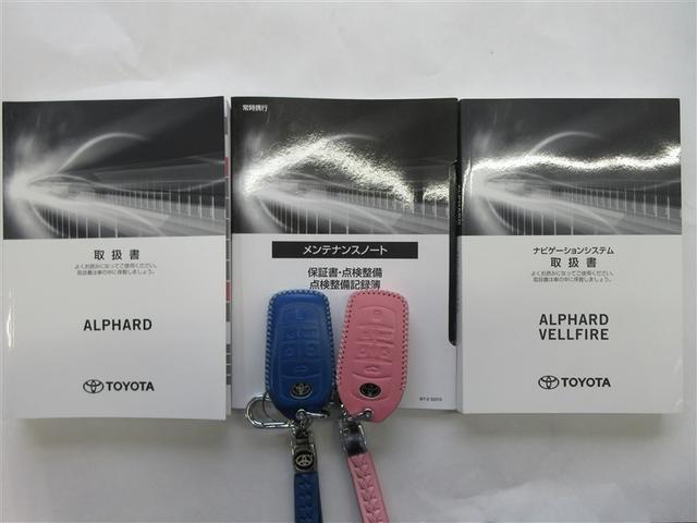 アルファード ２．５Ｓ　Ｃパッケージ　サンルーフ　フルセグ　ＤＶＤナビ　ＤＶＤ再生　バックカメラ　衝突被害軽減システム　ＥＴＣ　ドラレコ　両側電動スライド　ＬＥＤヘッドランプ　乗車定員７人　３列シート　フルエアロ（43枚目）