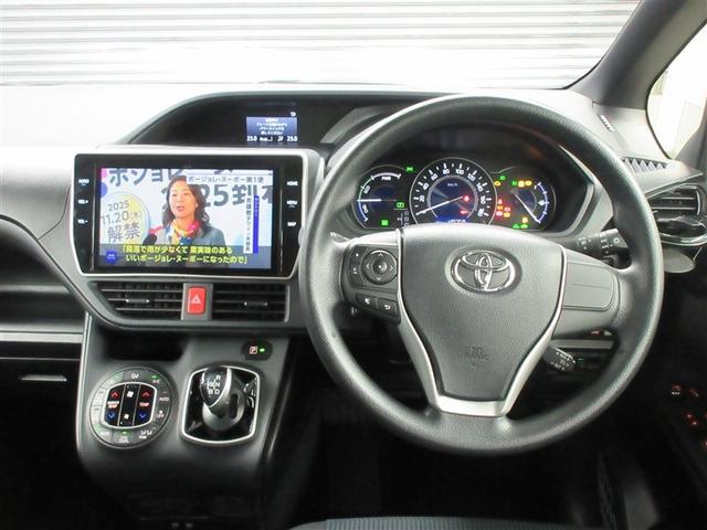 ヴォクシー ハイブリッドX フルセグ メモリーナビ DVD再生 バックカメラ 衝突被害軽減システム ETC 両側電動スライド 乗車定員7人 記録簿(7枚目)