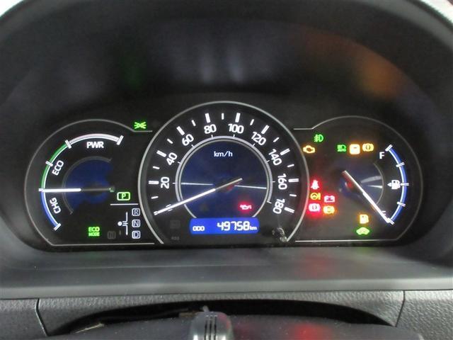 ヴォクシー ハイブリッドX フルセグ メモリーナビ DVD再生 バックカメラ 衝突被害軽減システム ETC 両側電動スライド 乗車定員7人 記録簿(10枚目)