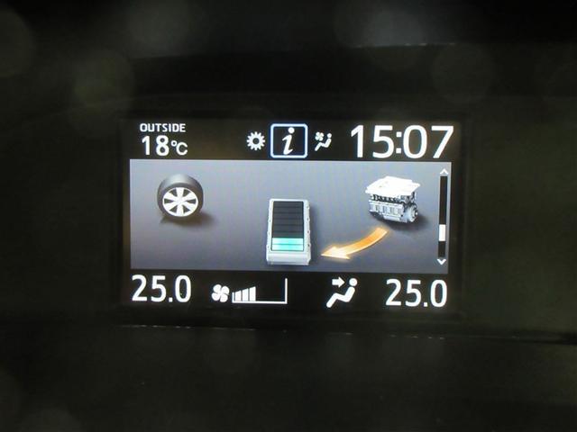 ヴォクシー ハイブリッドX フルセグ メモリーナビ DVD再生 バックカメラ 衝突被害軽減システム ETC 両側電動スライド 乗車定員7人 記録簿(11枚目)