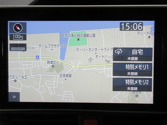 ヴォクシー ハイブリッドX フルセグ メモリーナビ DVD再生 バックカメラ 衝突被害軽減システム ETC 両側電動スライド 乗車定員7人 記録簿(15枚目)