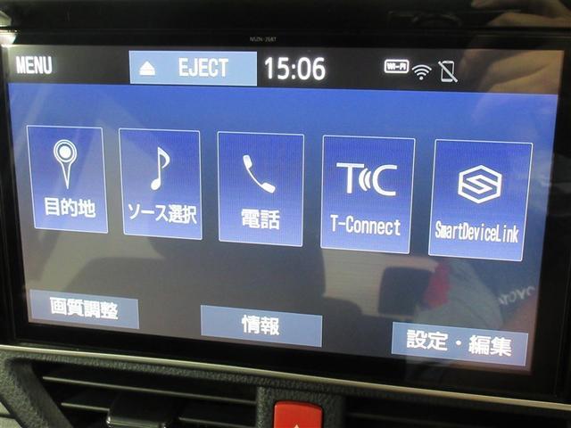 ヴォクシー ハイブリッドX フルセグ メモリーナビ DVD再生 バックカメラ 衝突被害軽減システム ETC 両側電動スライド 乗車定員7人 記録簿(16枚目)