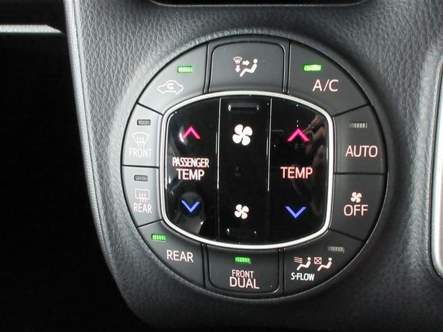 ヴォクシー ハイブリッドX フルセグ メモリーナビ DVD再生 バックカメラ 衝突被害軽減システム ETC 両側電動スライド 乗車定員7人 記録簿(19枚目)