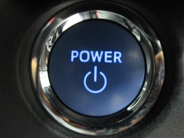 ヴォクシー ハイブリッドX フルセグ メモリーナビ DVD再生 バックカメラ 衝突被害軽減システム ETC 両側電動スライド 乗車定員7人 記録簿(21枚目)