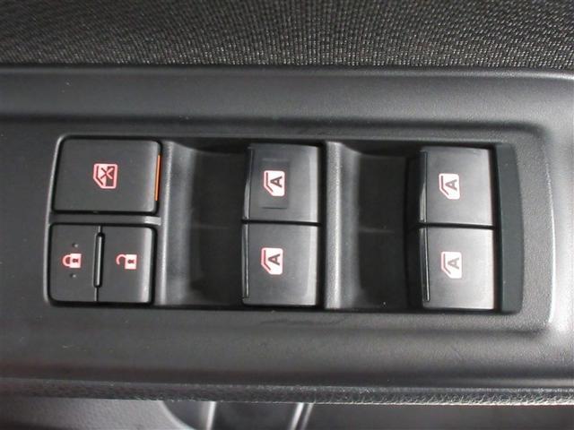 ヴォクシー ハイブリッドX フルセグ メモリーナビ DVD再生 バックカメラ 衝突被害軽減システム ETC 両側電動スライド 乗車定員7人 記録簿(22枚目)