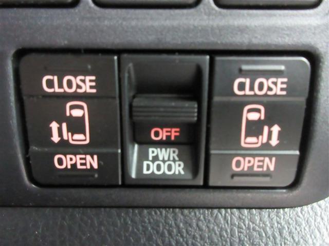 ヴォクシー ハイブリッドX フルセグ メモリーナビ DVD再生 バックカメラ 衝突被害軽減システム ETC 両側電動スライド 乗車定員7人 記録簿(23枚目)