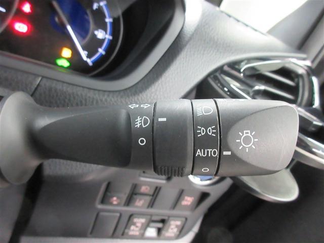 ヴォクシー ハイブリッドX フルセグ メモリーナビ DVD再生 バックカメラ 衝突被害軽減システム ETC 両側電動スライド 乗車定員7人 記録簿(29枚目)