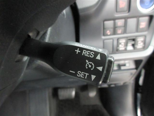 ヴォクシー ハイブリッドX フルセグ メモリーナビ DVD再生 バックカメラ 衝突被害軽減システム ETC 両側電動スライド 乗車定員7人 記録簿(31枚目)