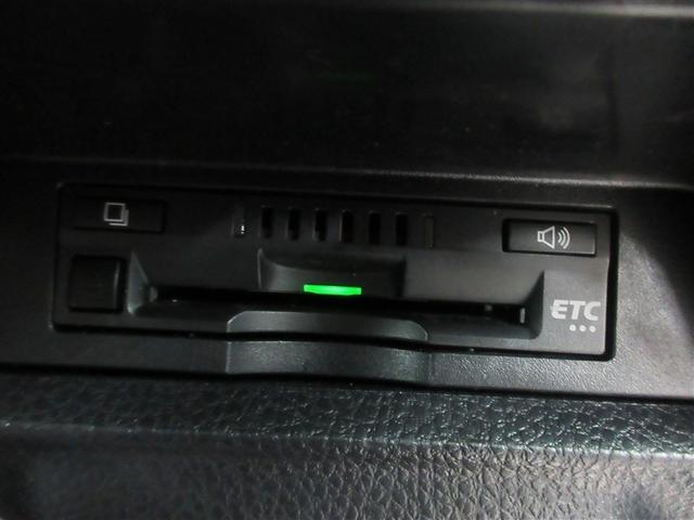 ヴォクシー ハイブリッドX フルセグ メモリーナビ DVD再生 バックカメラ 衝突被害軽減システム ETC 両側電動スライド 乗車定員7人 記録簿(33枚目)