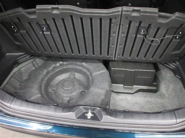 ヴォクシー ハイブリッドX フルセグ メモリーナビ DVD再生 バックカメラ 衝突被害軽減システム ETC 両側電動スライド 乗車定員7人 記録簿(42枚目)