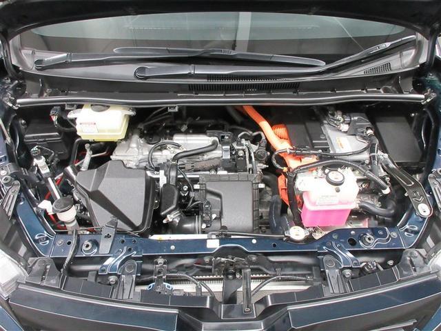 ヴォクシー ハイブリッドX フルセグ メモリーナビ DVD再生 バックカメラ 衝突被害軽減システム ETC 両側電動スライド 乗車定員7人 記録簿(44枚目)