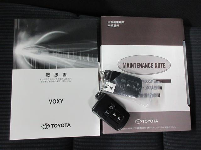 ヴォクシー ハイブリッドX フルセグ メモリーナビ DVD再生 バックカメラ 衝突被害軽減システム ETC 両側電動スライド 乗車定員7人 記録簿(45枚目)