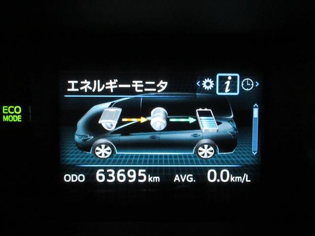 プリウスアルファ S チューン ブラックII ワンセグ メモリーナビ バックカメラ ETC ドラレコ LEDヘッドランプ(10枚目)