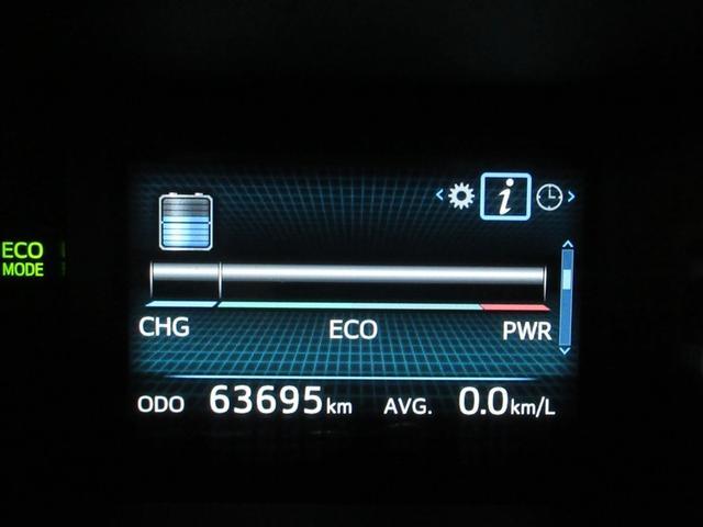 プリウスアルファ S チューン ブラックII ワンセグ メモリーナビ バックカメラ ETC ドラレコ LEDヘッドランプ(12枚目)