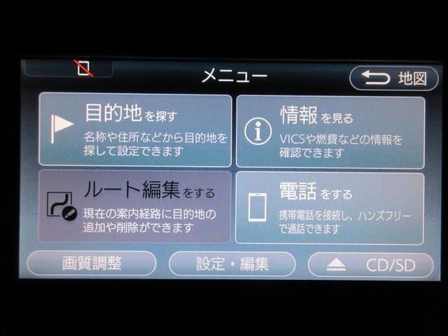 プリウスアルファ S チューン ブラックII ワンセグ メモリーナビ バックカメラ ETC ドラレコ LEDヘッドランプ(16枚目)