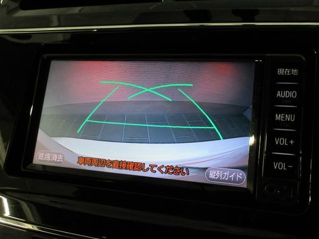 プリウスアルファ S チューン ブラックII ワンセグ メモリーナビ バックカメラ ETC ドラレコ LEDヘッドランプ(17枚目)