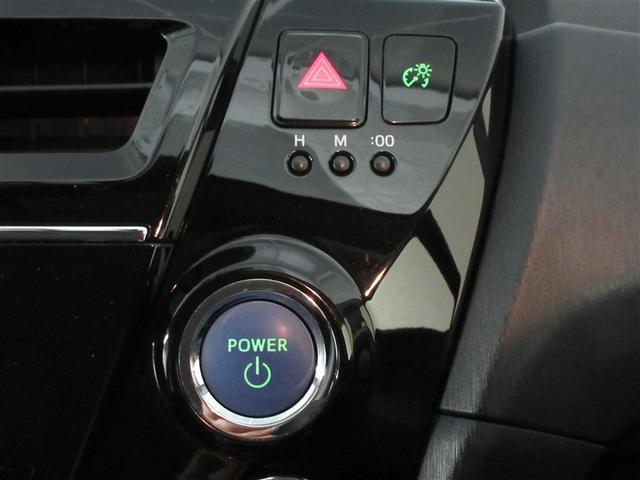 プリウスアルファ S チューン ブラックII ワンセグ メモリーナビ バックカメラ ETC ドラレコ LEDヘッドランプ(20枚目)