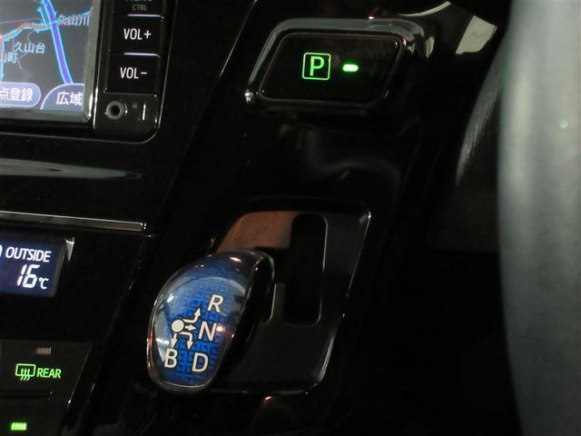 プリウスアルファ S チューン ブラックII ワンセグ メモリーナビ バックカメラ ETC ドラレコ LEDヘッドランプ(21枚目)