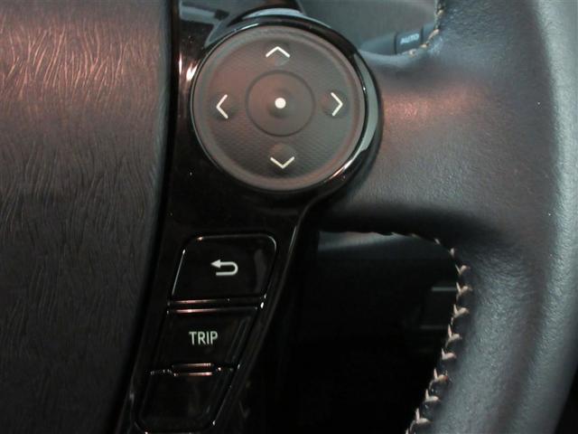 プリウスアルファ S チューン ブラックII ワンセグ メモリーナビ バックカメラ ETC ドラレコ LEDヘッドランプ(22枚目)