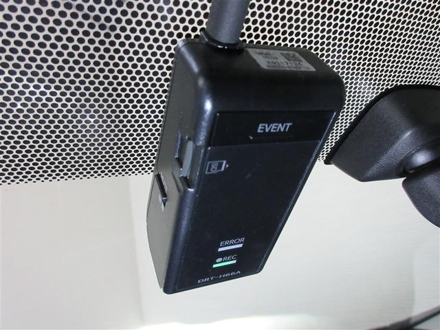 プリウスアルファ S チューン ブラックII ワンセグ メモリーナビ バックカメラ ETC ドラレコ LEDヘッドランプ(28枚目)