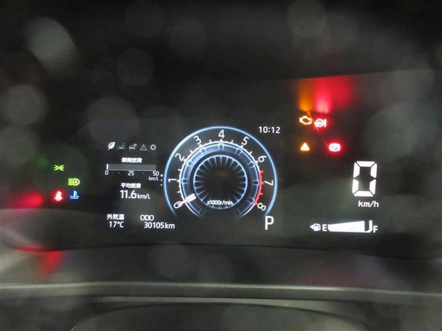 ライズ Ｇ　フルセグ　バックカメラ　衝突被害軽減システム　ＥＴＣ　ドラレコ　ＬＥＤヘッドランプ　記録簿　アイドリングストップ（10枚目）