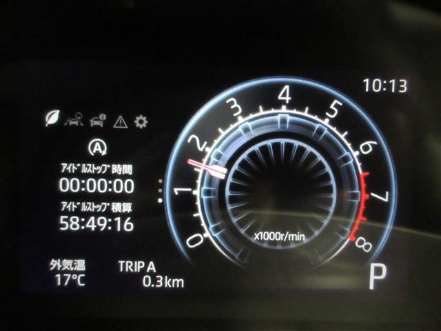 ライズ Ｇ　フルセグ　バックカメラ　衝突被害軽減システム　ＥＴＣ　ドラレコ　ＬＥＤヘッドランプ　記録簿　アイドリングストップ（12枚目）