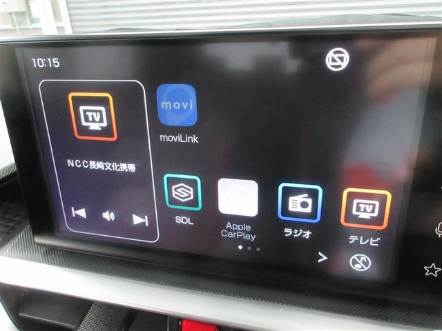 ライズ Ｇ　フルセグ　バックカメラ　衝突被害軽減システム　ＥＴＣ　ドラレコ　ＬＥＤヘッドランプ　記録簿　アイドリングストップ（17枚目）