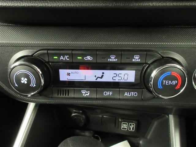 ライズ Ｇ　フルセグ　バックカメラ　衝突被害軽減システム　ＥＴＣ　ドラレコ　ＬＥＤヘッドランプ　記録簿　アイドリングストップ（19枚目）