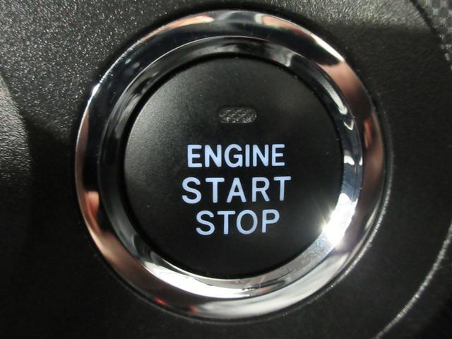 ライズ Ｇ　フルセグ　バックカメラ　衝突被害軽減システム　ＥＴＣ　ドラレコ　ＬＥＤヘッドランプ　記録簿　アイドリングストップ（21枚目）