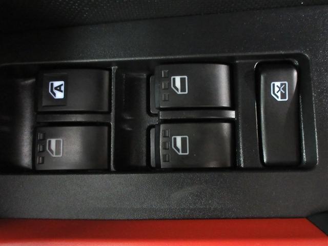 ライズ Ｇ　フルセグ　バックカメラ　衝突被害軽減システム　ＥＴＣ　ドラレコ　ＬＥＤヘッドランプ　記録簿　アイドリングストップ（22枚目）