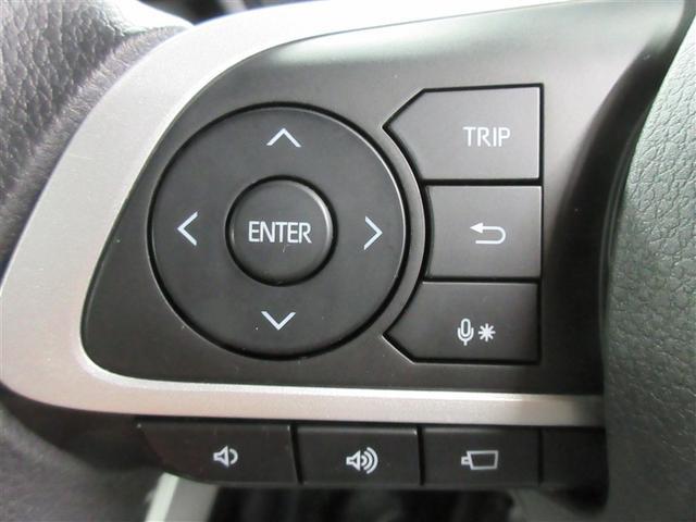 ライズ Ｇ　フルセグ　バックカメラ　衝突被害軽減システム　ＥＴＣ　ドラレコ　ＬＥＤヘッドランプ　記録簿　アイドリングストップ（28枚目）