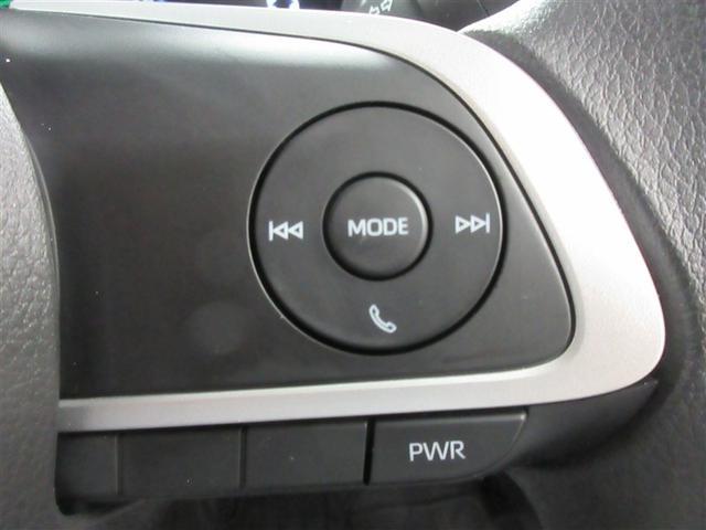 ライズ Ｇ　フルセグ　バックカメラ　衝突被害軽減システム　ＥＴＣ　ドラレコ　ＬＥＤヘッドランプ　記録簿　アイドリングストップ（29枚目）