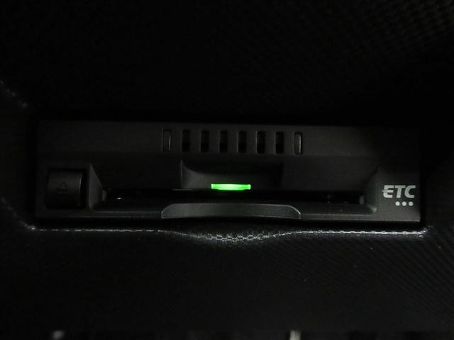 ライズ Ｇ　フルセグ　バックカメラ　衝突被害軽減システム　ＥＴＣ　ドラレコ　ＬＥＤヘッドランプ　記録簿　アイドリングストップ（31枚目）