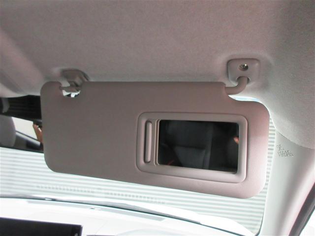 ライズ Ｇ　フルセグ　バックカメラ　衝突被害軽減システム　ＥＴＣ　ドラレコ　ＬＥＤヘッドランプ　記録簿　アイドリングストップ（32枚目）